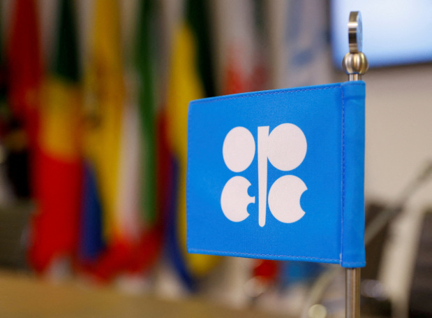 Opec plus ‘set to hold oil output policy steady’